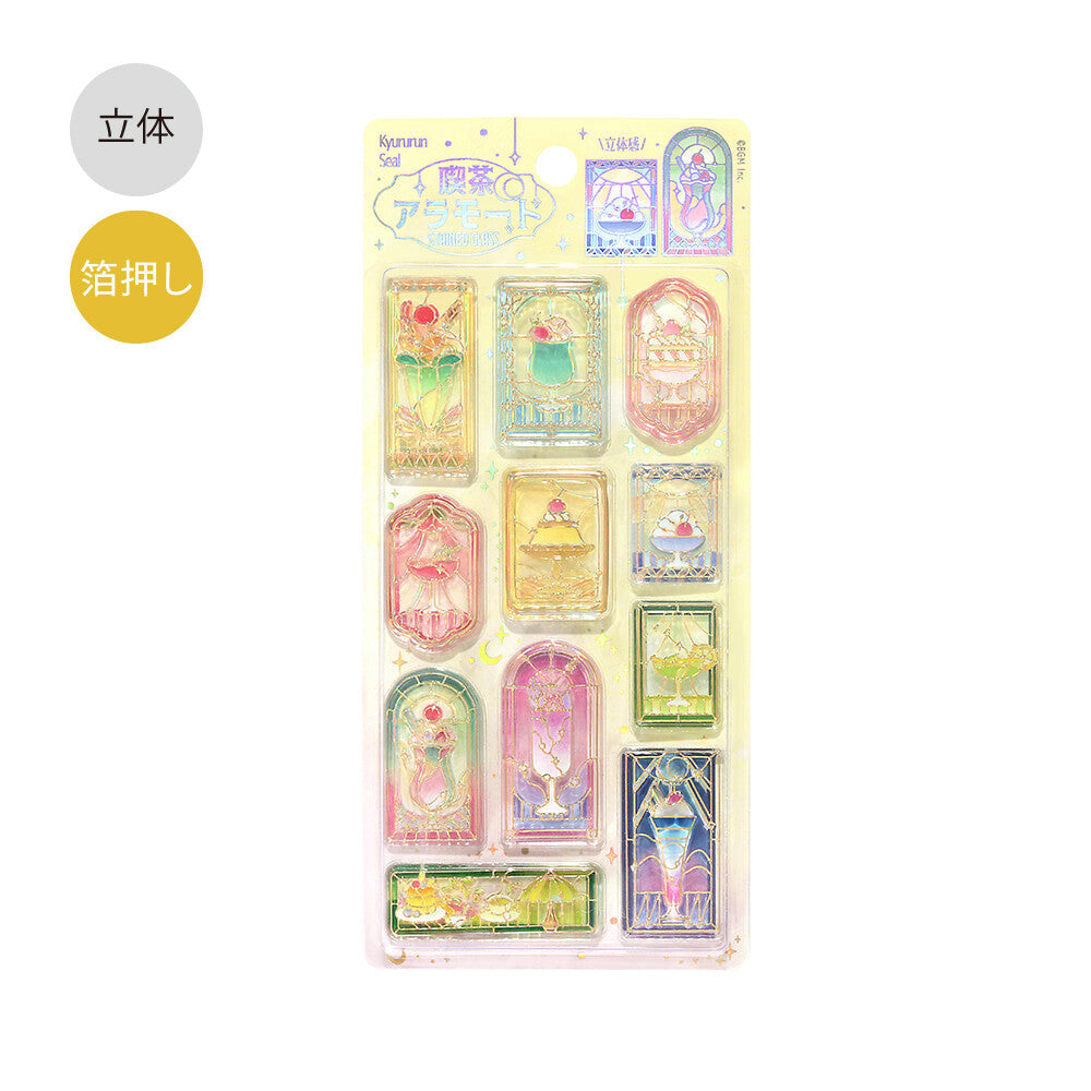BGM 3D Sticker Sheet - Kyururun - Cafe a la Mode - Stained Glass