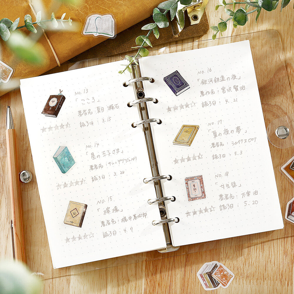 BGM Flake Sticker - IPPAI - Full of Books