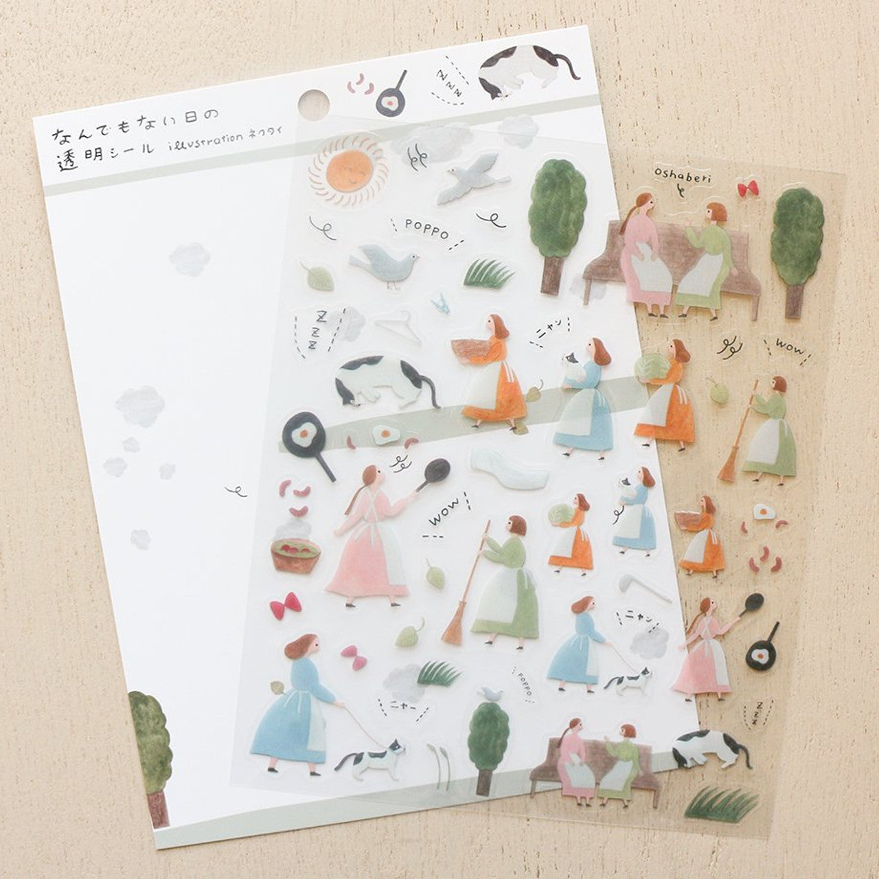 Cozyca - Necktie - Ordinary Day Transparent Sticker