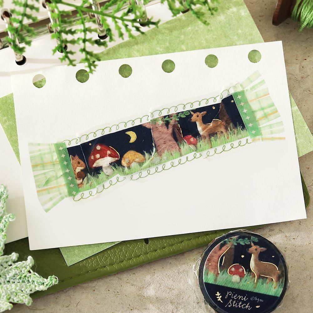 BGM Washi Tape - Foil Stamping - Pieni Stitch - Small Forest