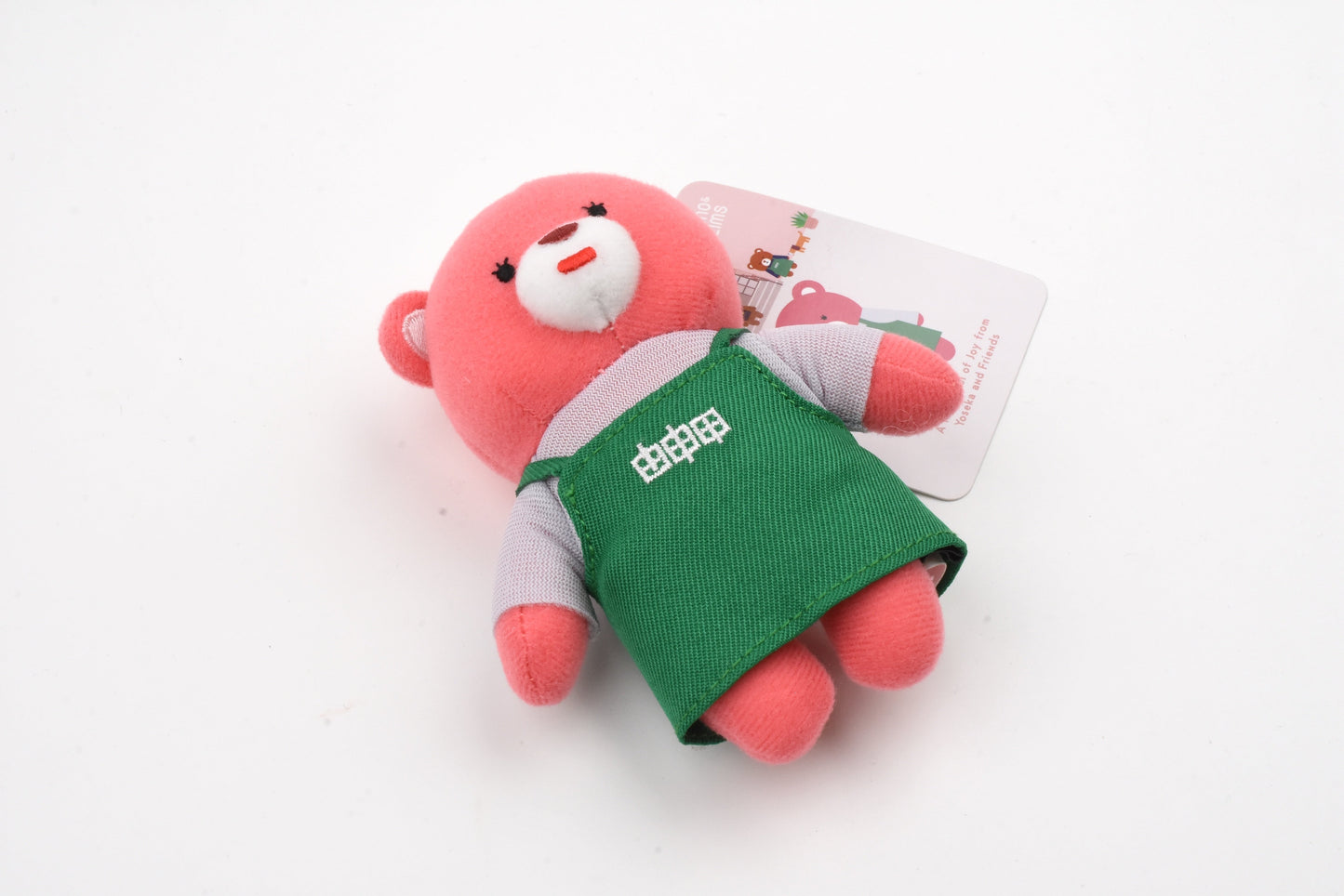 A Space Walk at Yoseka - Yoseka Bear Plush Keychain