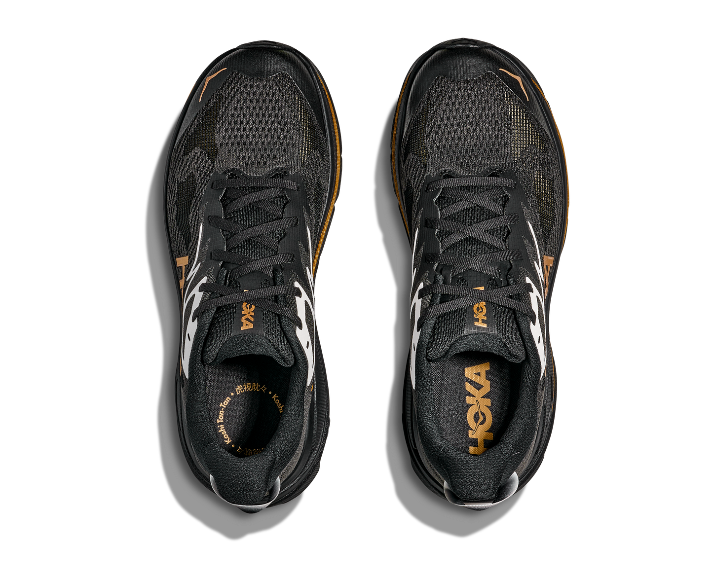 HOKA - Men's Challenger ATR 8