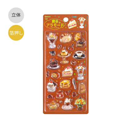 BGM 3D Sticker Sheet - Kyururun - Cafe a la Mode - Brulee