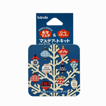 Bande Masking Art Kit - Christmas Nordic Tree