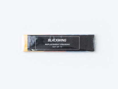 Blackwing 155 Replacement Erasers - Pack of 10
