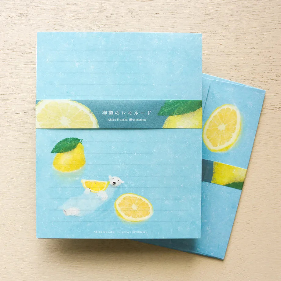 Cozyca - Akira Kusaka Letter Set