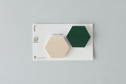 Classiky - Drop Around Geometric Sticky Notes