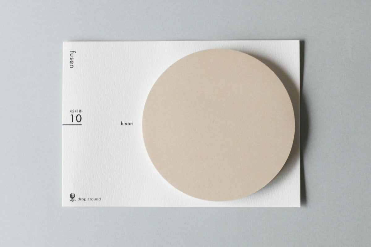 Classiky - Drop Around Geometric Sticky Notes
