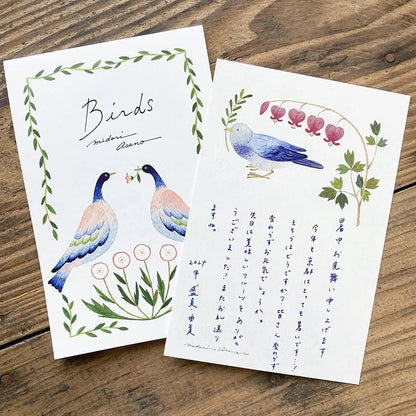 Cozyca - Midori Asano Postcard Set