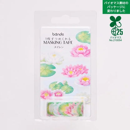 Bande - Water Lily
