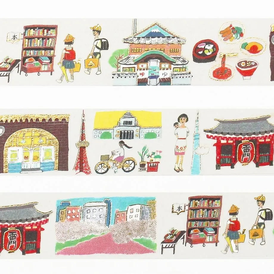Cozyca - Ai Okino Foil Stamping Washi Tape