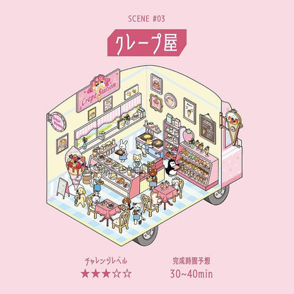 BGM Deco 2.5D Sticker - Diorama - Crepe Shop