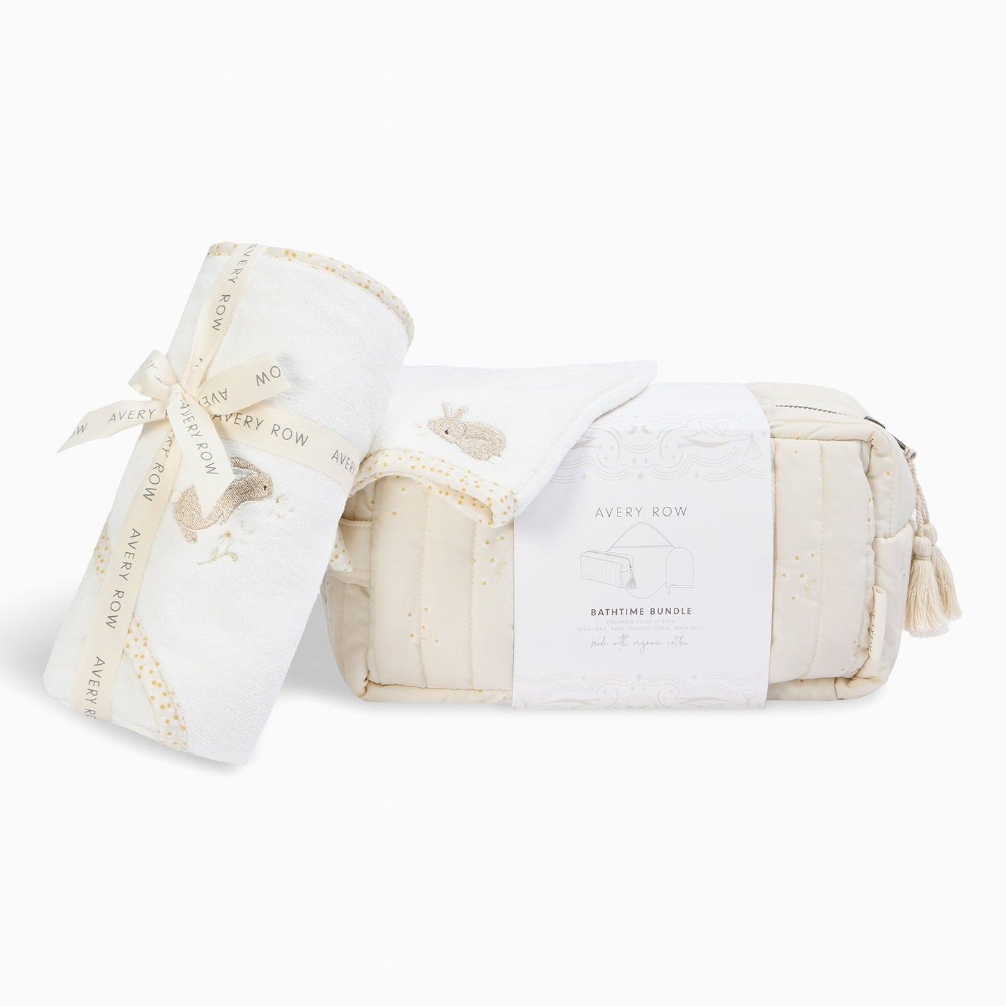 Avery Row Bathtime Bundle New Baby Gift Set - Chamomile