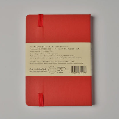 Apica Premium C.D. Hard Cover Notebook - A6 - Grid