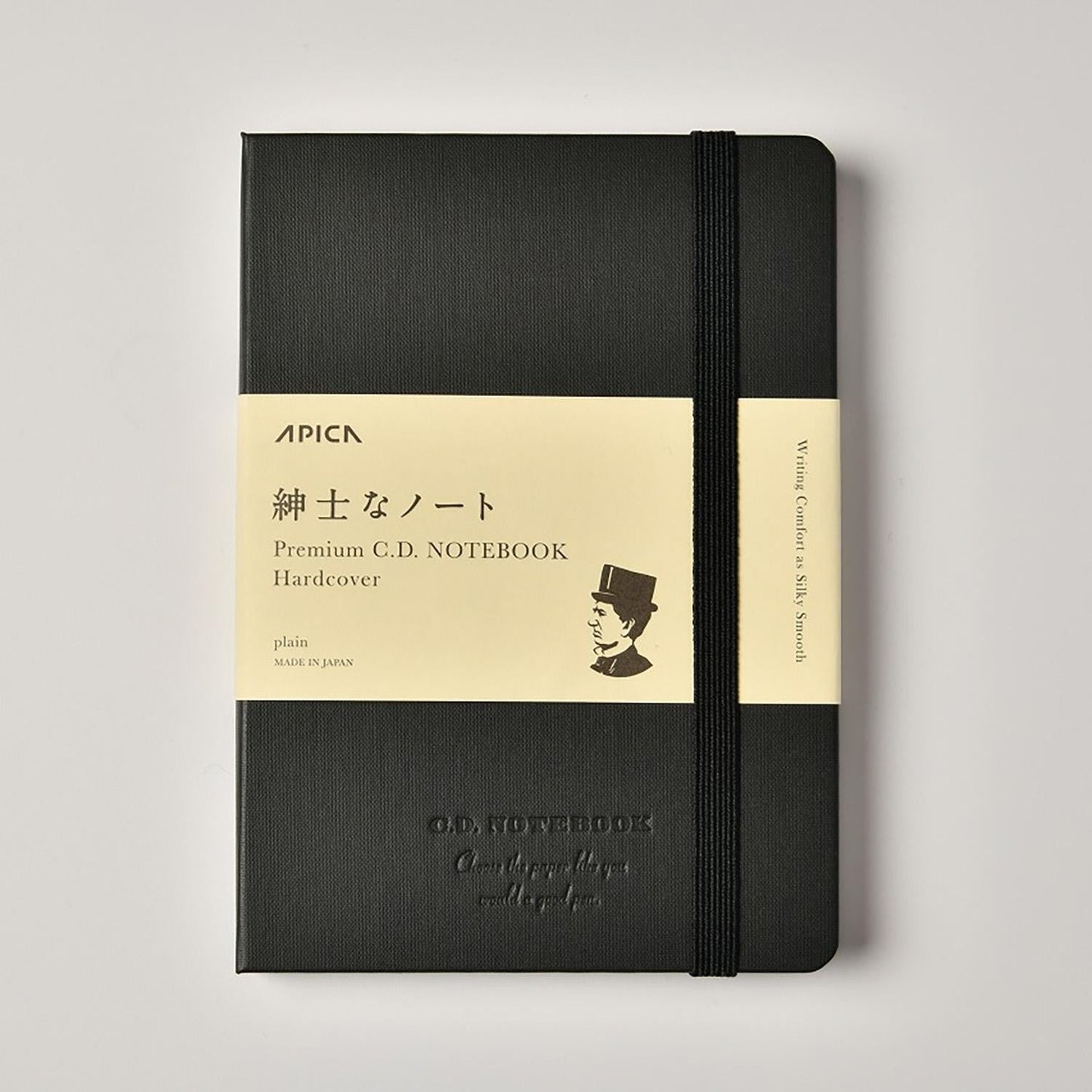 Apica Premium C.D. Hard Cover Notebook - A6 - Plain