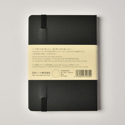 Apica Premium C.D. Hard Cover Notebook - A6 - Plain