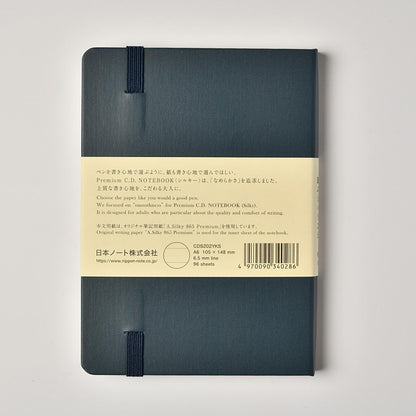 Apica Premium C.D. Hard Cover Notebook - A6 - Ruled