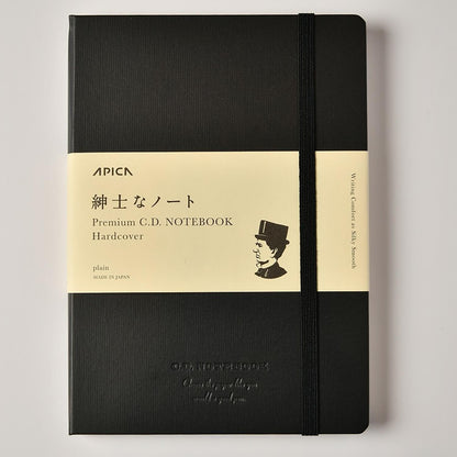 Apica Premium C.D. Hard Cover Notebook - A5 - Plain