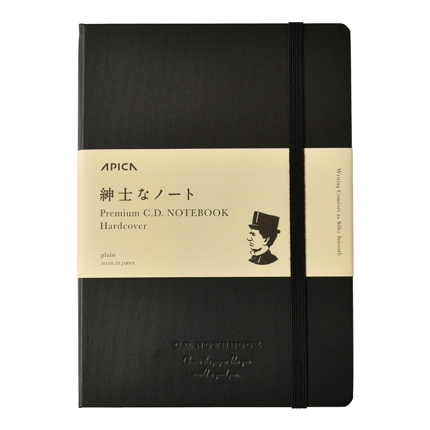 Apica Premium C.D. Hard Cover Notebook - A5 - Plain