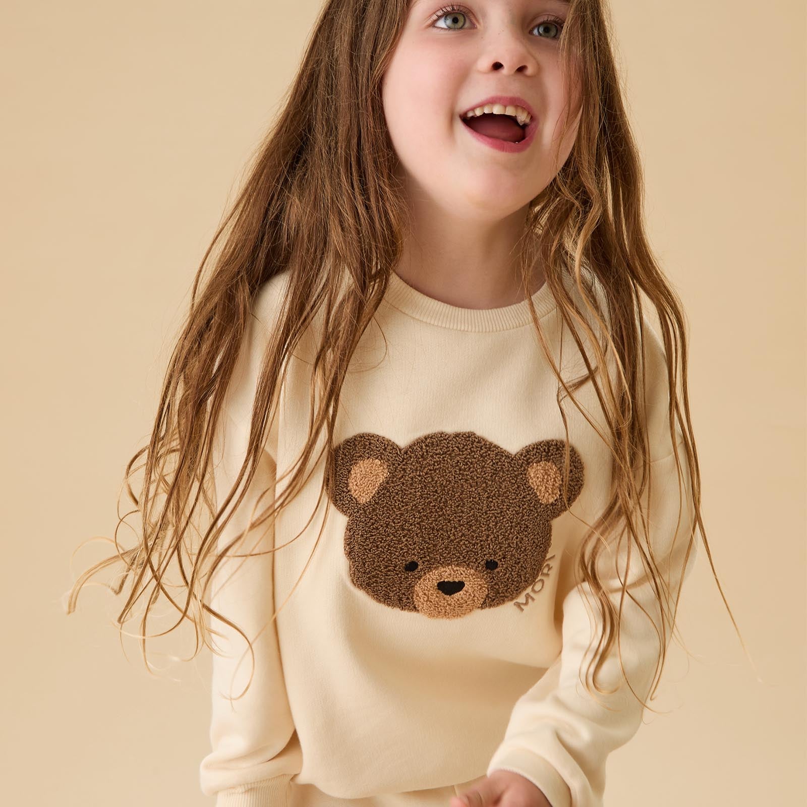 Brown Bear Oversized Sweatshirt