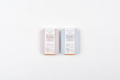 Beverly Marumi Sticky Notes - Medium - Grid