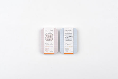 Beverly Marumi Sticky Notes - Medium - Grid
