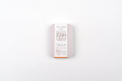 Beverly Marumi Sticky Notes - Medium - Grid