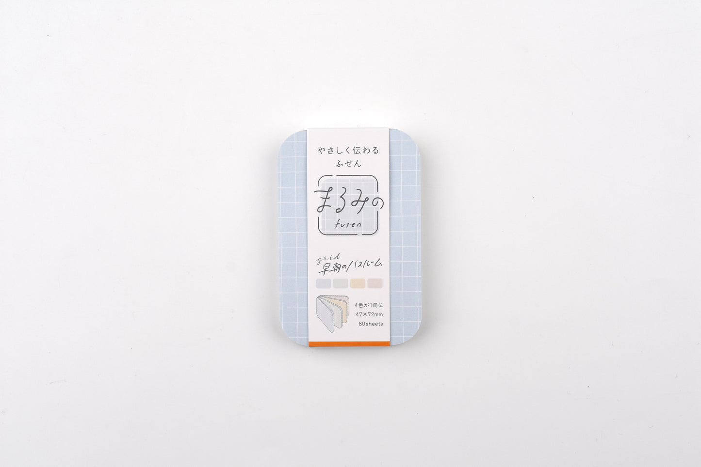 Beverly Marumi Sticky Notes - Medium - Grid