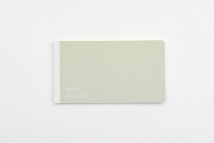 EMILy Horizontal Notebook