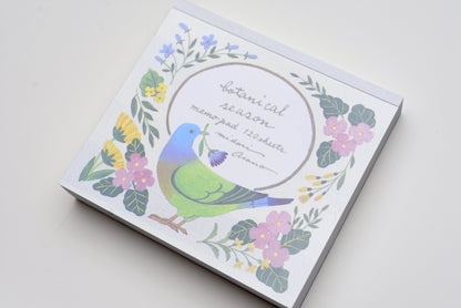 Cozyca - Midori Asano Memo Pad