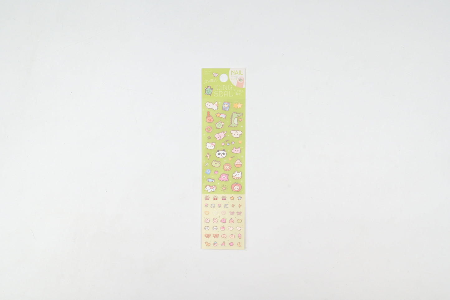BGM Sticker Sheet - Icing Stickers - Fluffy Friends