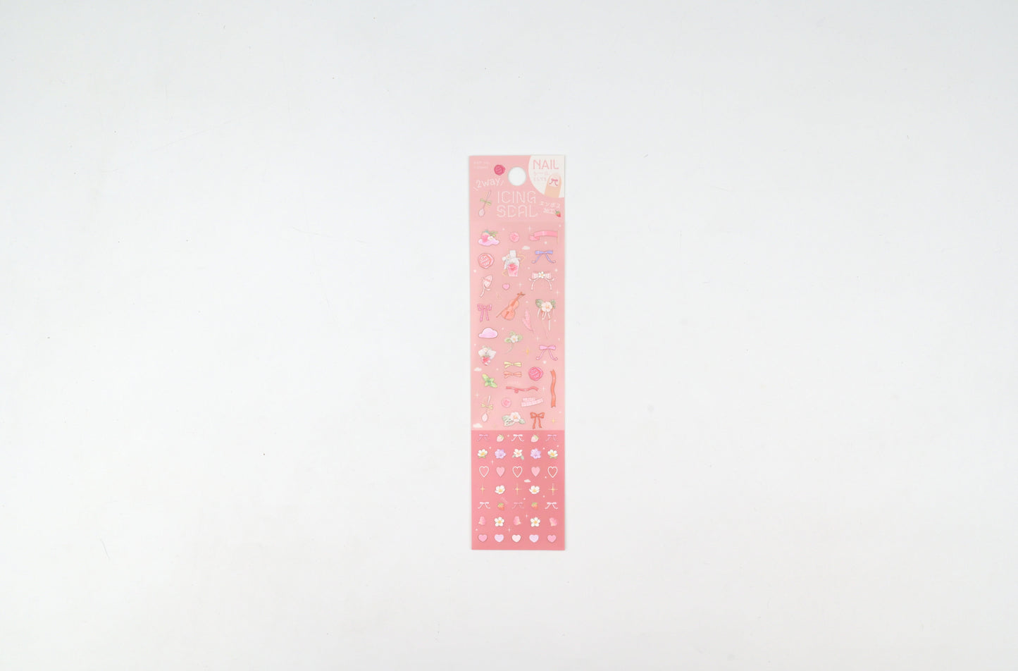 BGM Sticker Sheet - Icing Stickers - Dreamy Afternoon