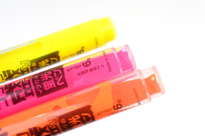Epoch Gotsumori Mega Capacity Highlighter