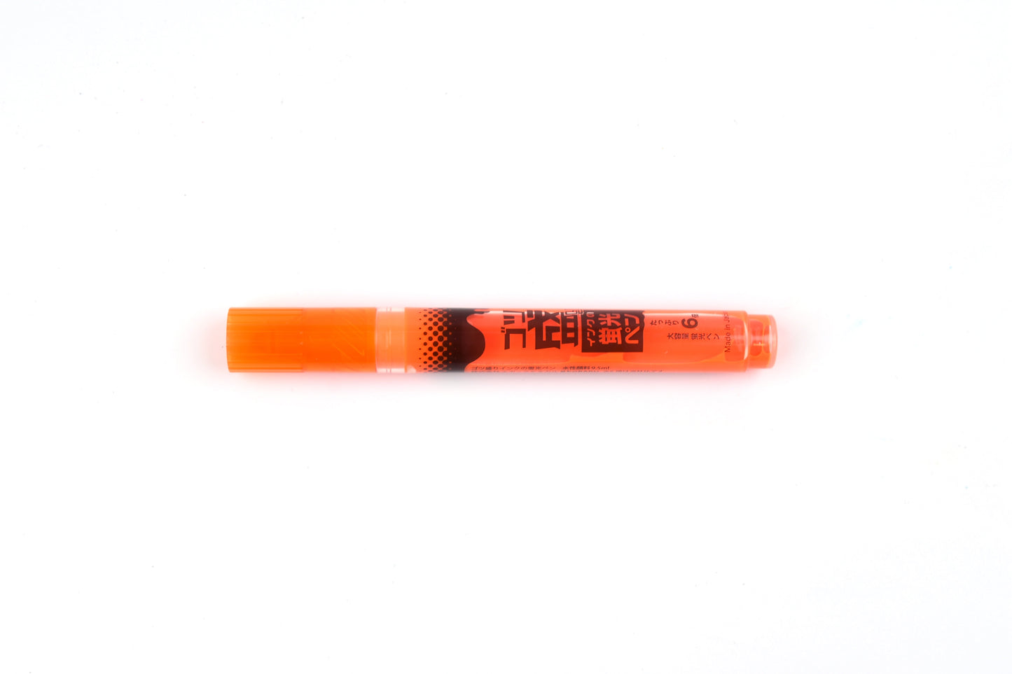Epoch Gotsumori Mega Capacity Highlighter