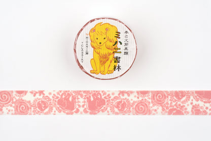 Classiky - Mihani Kobo Among Festoons Masking Tape