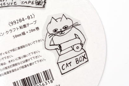 Classiky - Toraneko Bonbon Kraft Paper Adhesive Tape - Cat