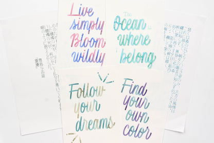 A Space Walk - Monoline Lettering Workshop with Bechori (Reservations Begin July 1 - 12pm ET)