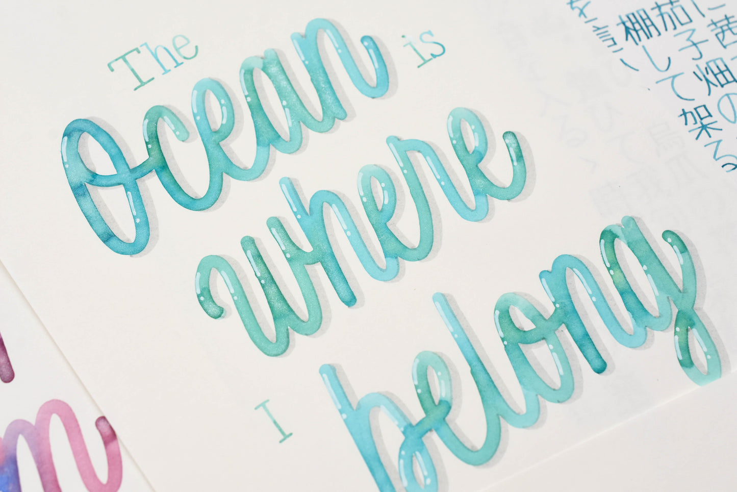 A Space Walk - Monoline Lettering Workshop with Bechori (Reservations Begin July 1 - 12pm ET)