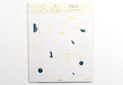 Cozyca - Nishi Shuku Letter Set