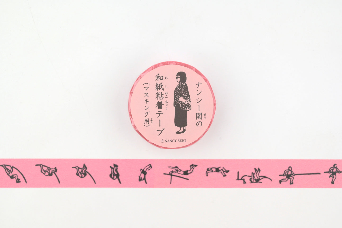 Classiky x Nancy Seki Masking Tape - Pole Vault