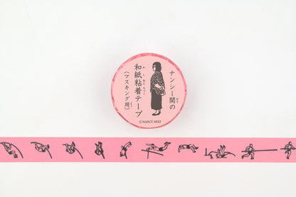 Classiky x Nancy Seki Masking Tape - Pole Vault
