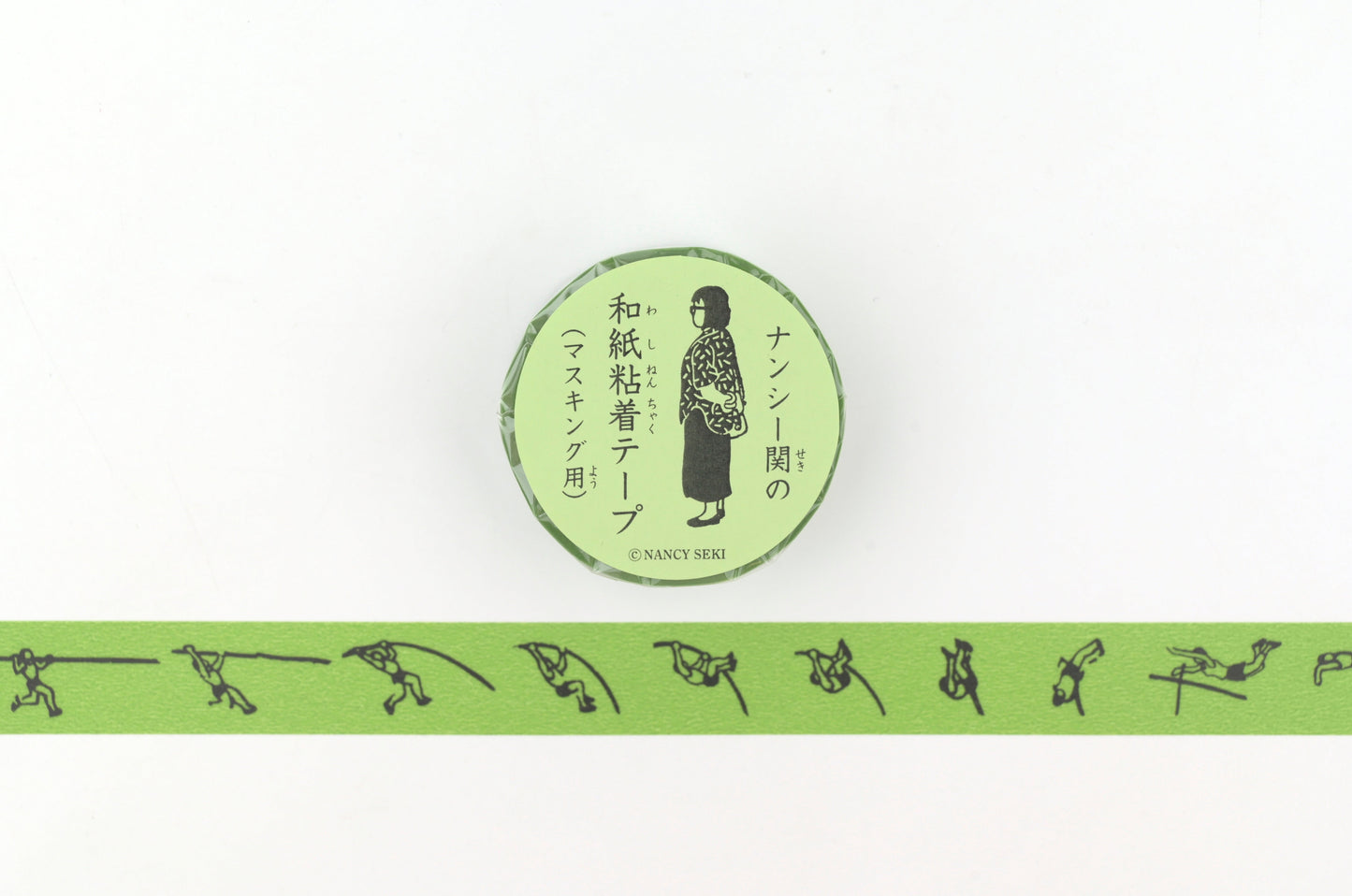 Classiky x Nancy Seki Masking Tape - Pole Vault