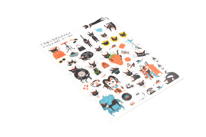 Cozyca - Kuronekorobin-chan - Vol. 1 Stickers
