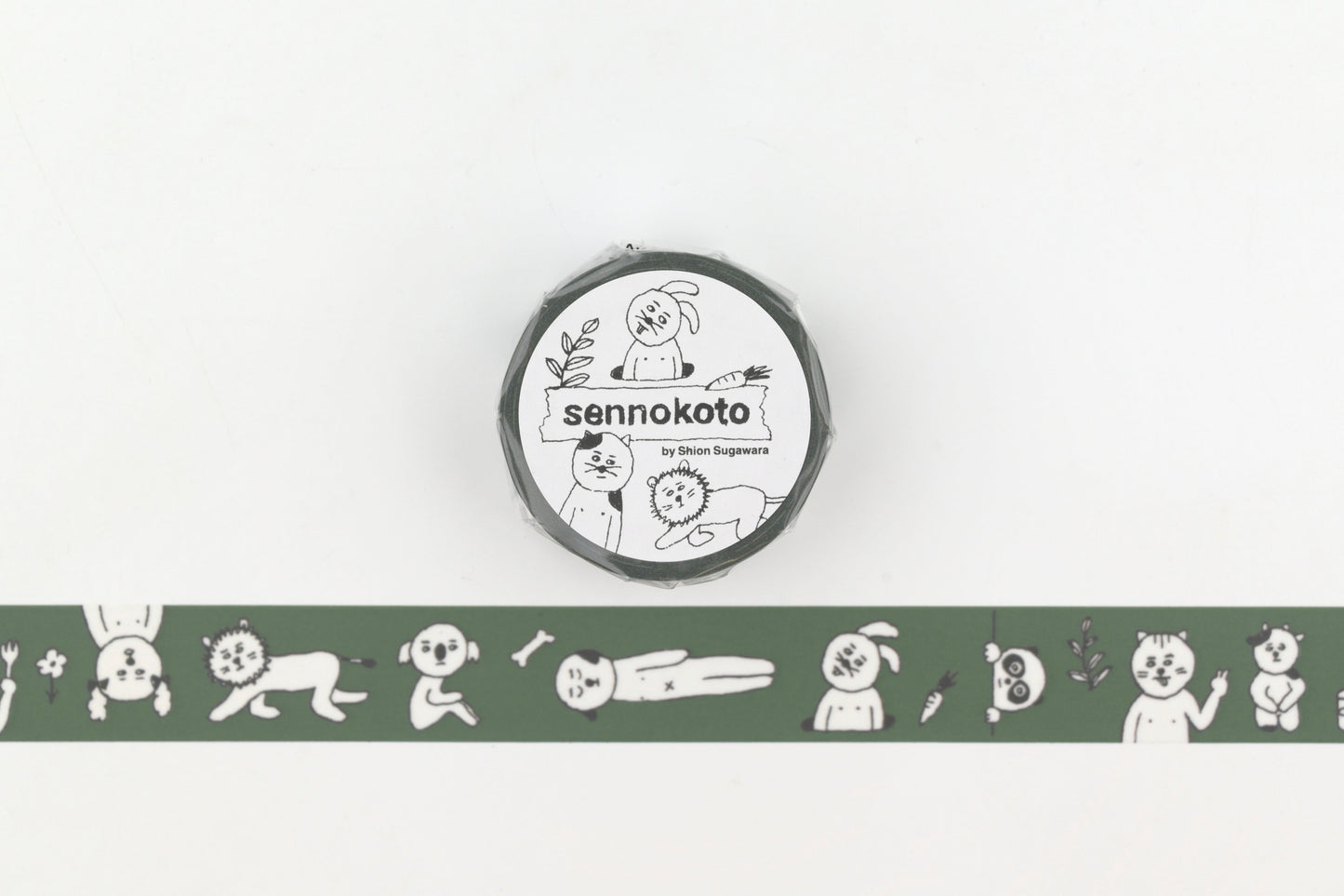 Classiky x Sennokoto Masking Tape - Random: Green