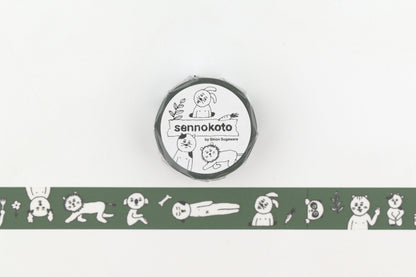 Classiky x Sennokoto Masking Tape - Random: Green