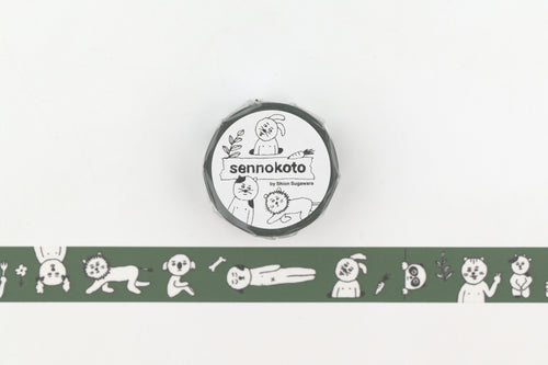 Classiky x Sennokoto Masking Tape - Random: Green