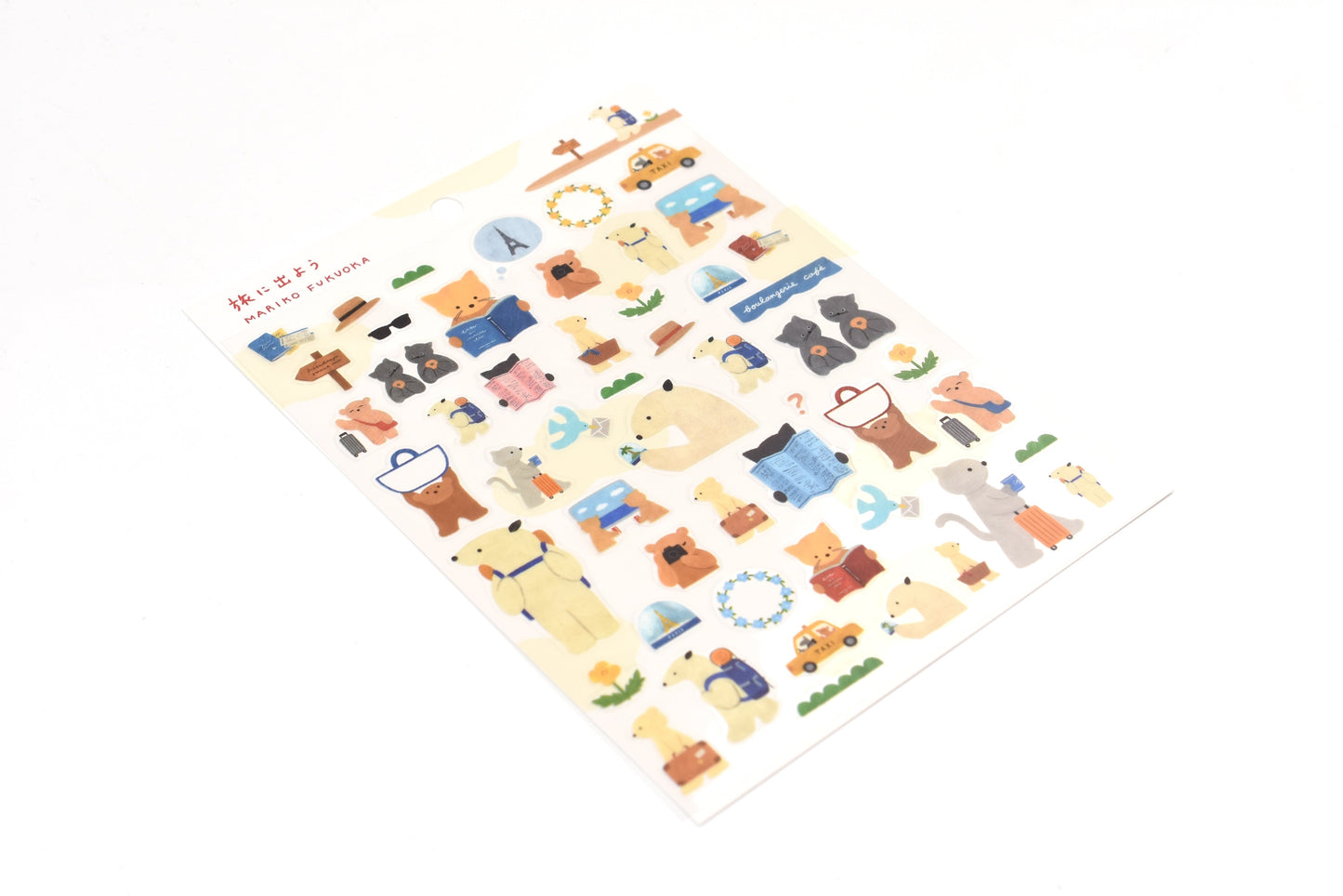 Cozyca - Mariko Fukuoka - Let's go on a trip Sticker