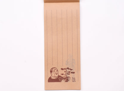 Classiky - Nancy Seki Letter Paper Pad - Middle Aged Man