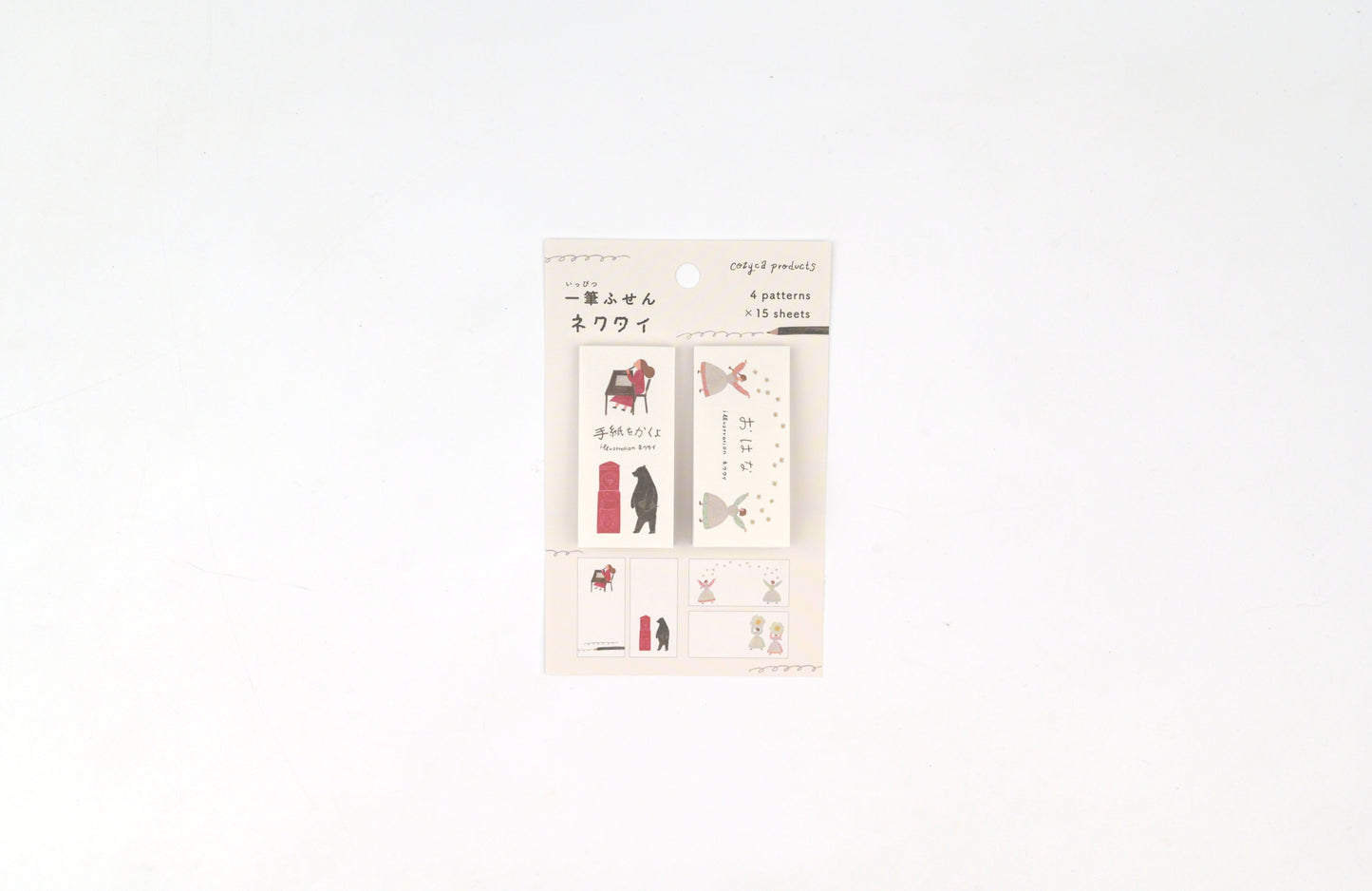 Cozyca - Necktie One-Line Sticky Notes