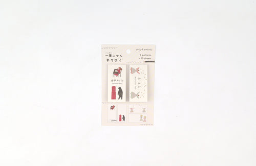 Cozyca - Necktie One-Line Sticky Notes